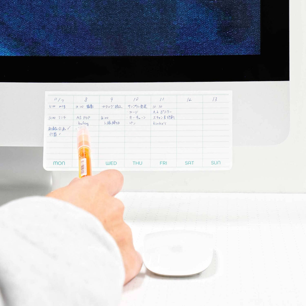 Sticky Memo Pad Weekly: White