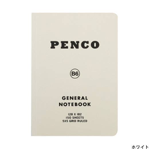 Soft PP Notebook/ B6: Navy