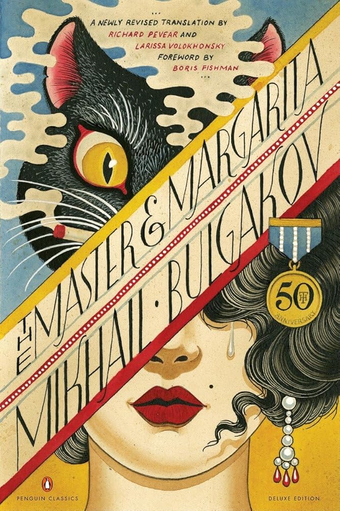 The Master and Margarita: 50th-Anniversary Edition (Penguin Classics Deluxe Edition) cover image